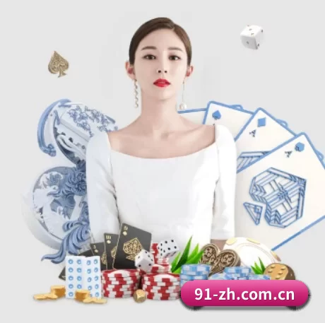 江南体育app下载官网优惠活动 APP