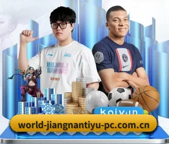 系统革新